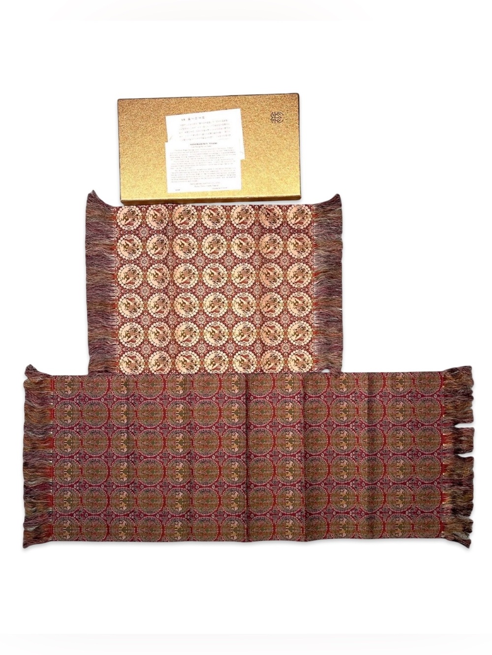 Tatsumura Textile Co Vintage Silk Brocade Table Runner Mat Set Boxed Japandi